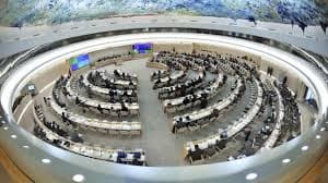 United Nations Human Rights Council (UNHRC)